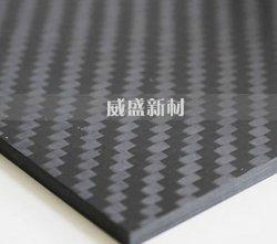 碳纖維制品常見(jiàn)的成型工藝內(nèi)容解讀