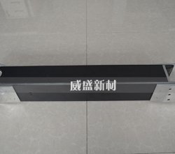 工業(yè)機器人用碳纖維復合材料手臂