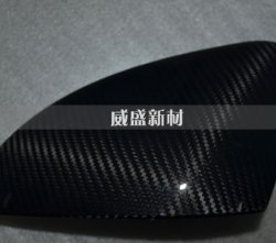 碳纖維有哪四種形態(tài)，你知道嗎？