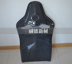 碳纖維在汽車(chē)輕量化中的優(yōu)勢(shì)