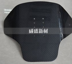 碳纖維異形件如何加工？