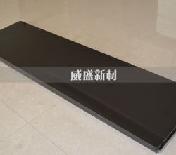 醫(yī)用碳纖維板具有哪些優(yōu)點